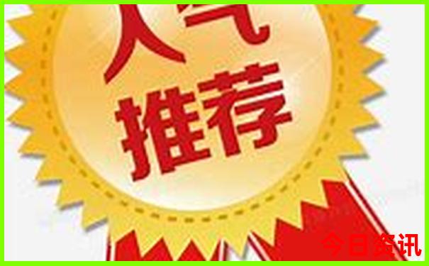 附近的景点哪里好玩的地方
